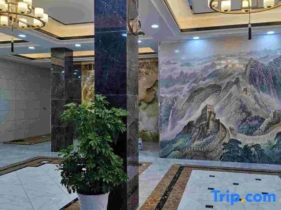 Jinxiu Jiangnan Business Hotel