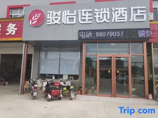 Junyi chain hotel