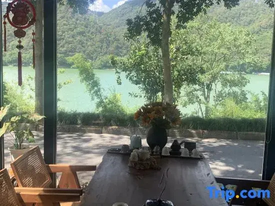 Shanlan · Linjiang Homestay