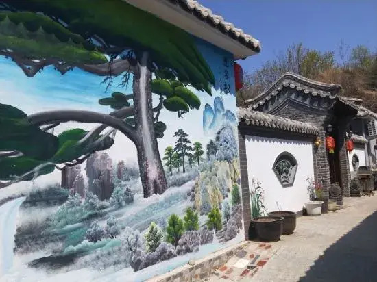 Beijing Kaixuange B & B