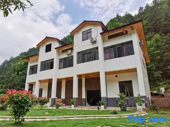 Nishan Xiaolou Homestay