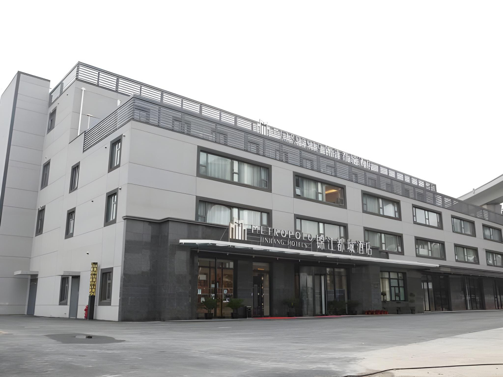 Metropolo Jinjiang Hotels Shanghai Hongqiao National Exhibition Center