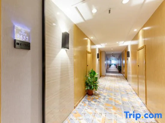 Yijia Hotel (Weizhou Convention and Exhibition Center Branch)