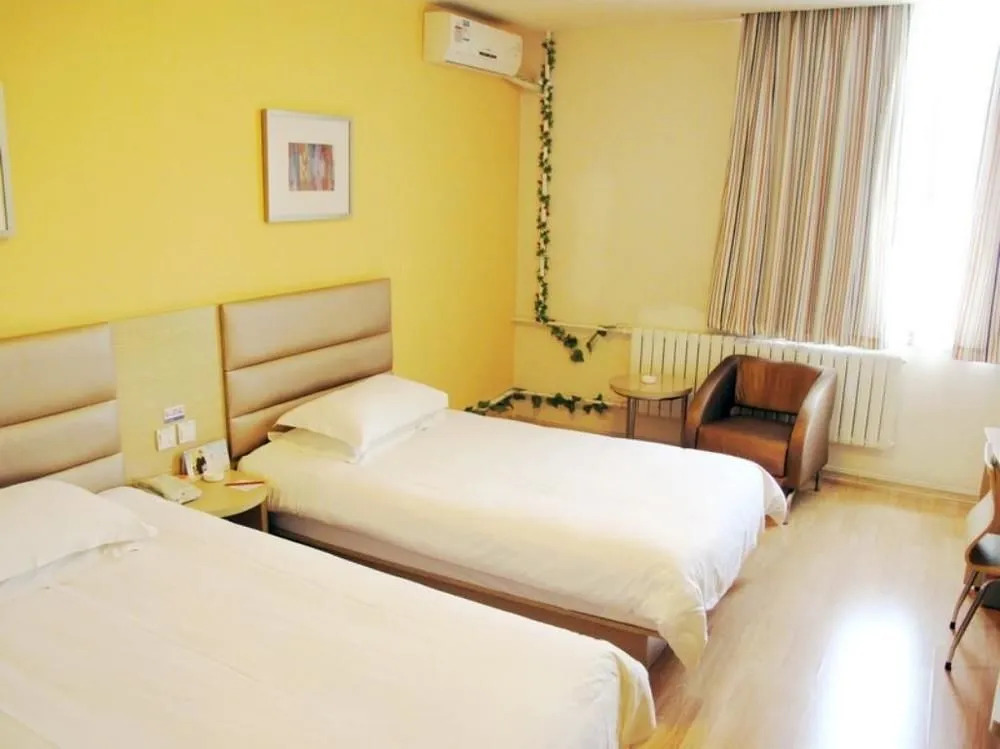 Grace Inn Zaozhuang Bus Station Branch