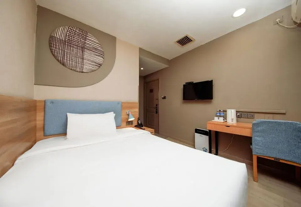 Pebble Motel (Changzhou Xinbei Wanda Plaza Railway Station)