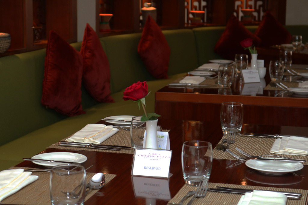 Crowne Plaza Sohar by IHG