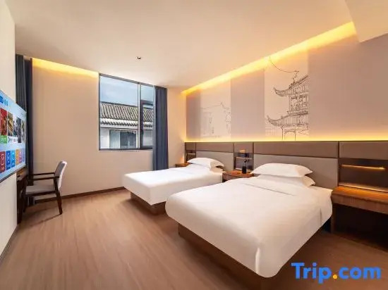Xidi Yunyi Qiushang Resort Hotel