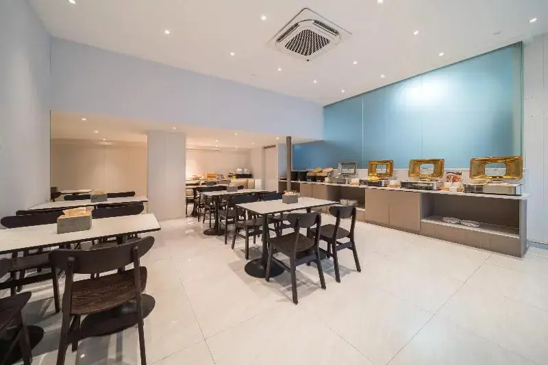 Hanting Hotel Guangzhou Zhihuicheng