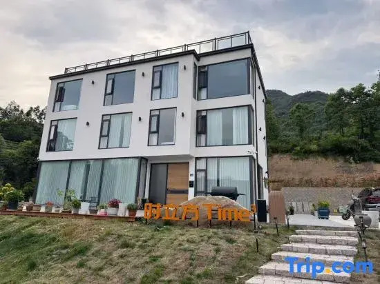 Moganshan Shilifang Time³ Homestay
