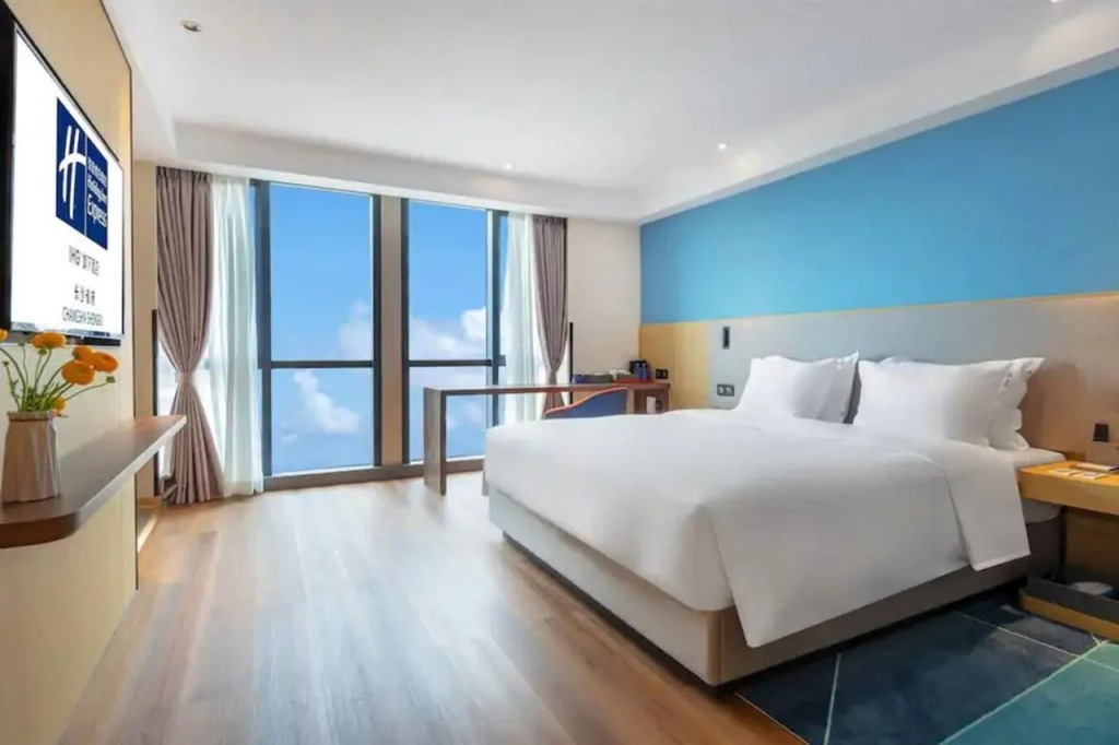 Holiday Inn Express Changsha Shengfu by IHG