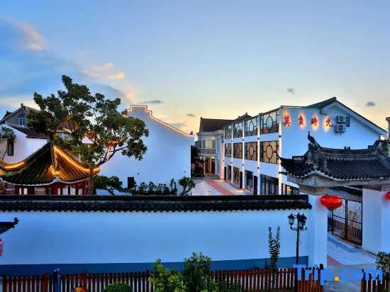 Shanghai Mofu Shiguang Homestay
