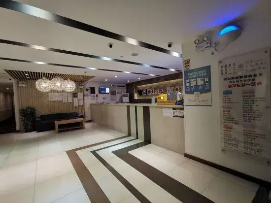 Homeinn Hotel (Guangzhou Yong Qing Fang Hualin Temple Subway Station)
