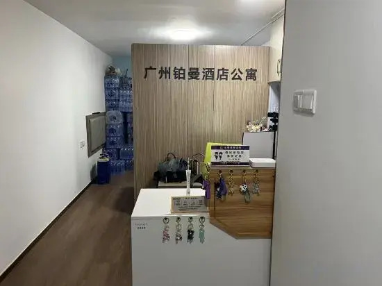 Boman Hotel Apartment