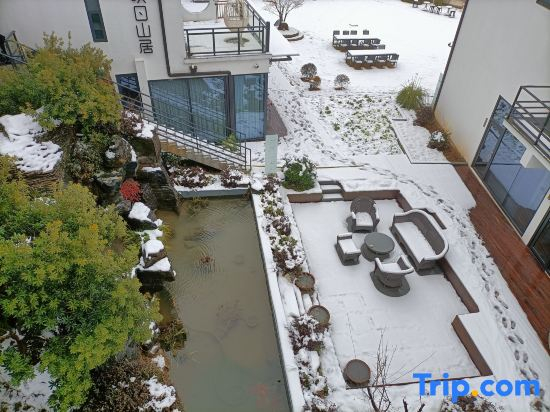 Hangzhou Mandele Homestay
