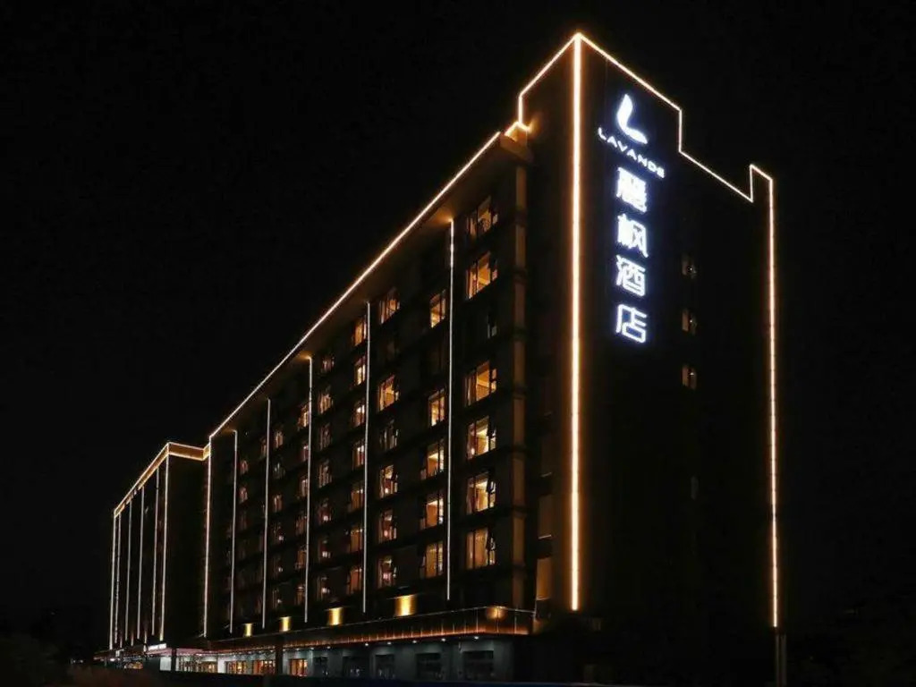Lavande Hotelsa Beijing Changyang Metro Station