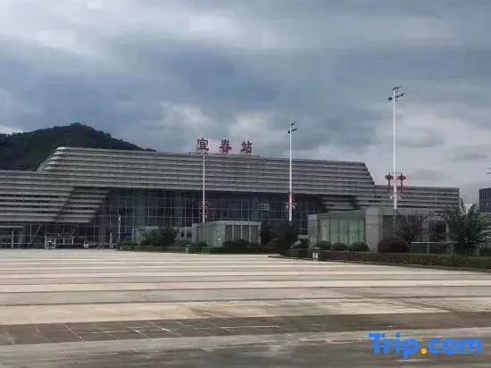 Yun'an Homestay (Wanmin World Trade Plaza)