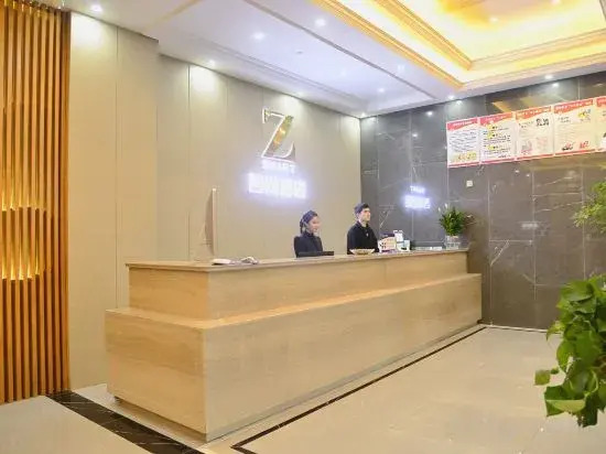 Zsmart Smart Hotel (Hangzhou International Expo Center Qianjiang Century City Subway Station Store)