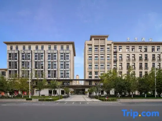 JI Hotel Jinnan New Town New National Convention and Exhibition Center