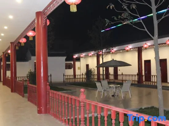 Haiwang Hongya Hot Spring Hotel