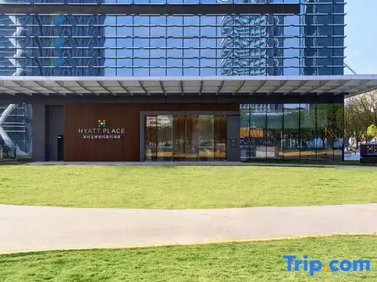 Hyatt Place Shenzhen Longgang
