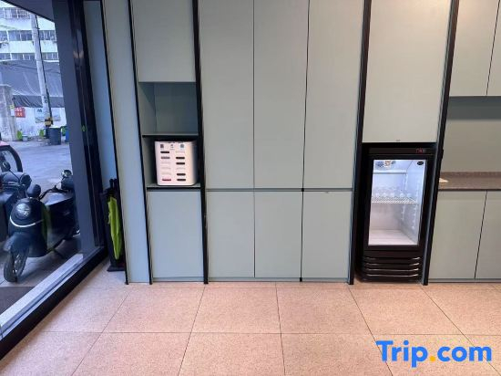 Hi Inn (Yangzhou East Station Hangji Central Plaza)