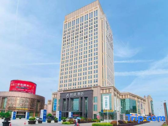 Wuhan Yueting Hotel (North Hankou Subway Station)