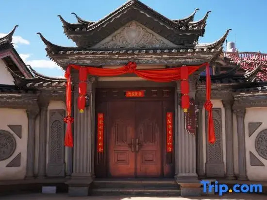 Xingye Garden · Kaiman Vacation and Leisure Homestay (Lijiang Sanyi Airport Branch)