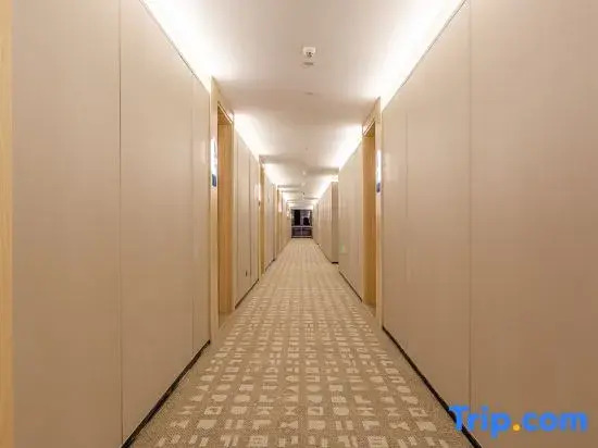 Rujia YUNIK Esports Hotel (Jinan Changqing University City Branch)