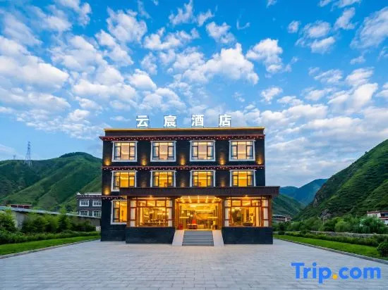 Xinduqiao Town Yunchen·Mountain Panorama·Oxygen-Supplying Hotel