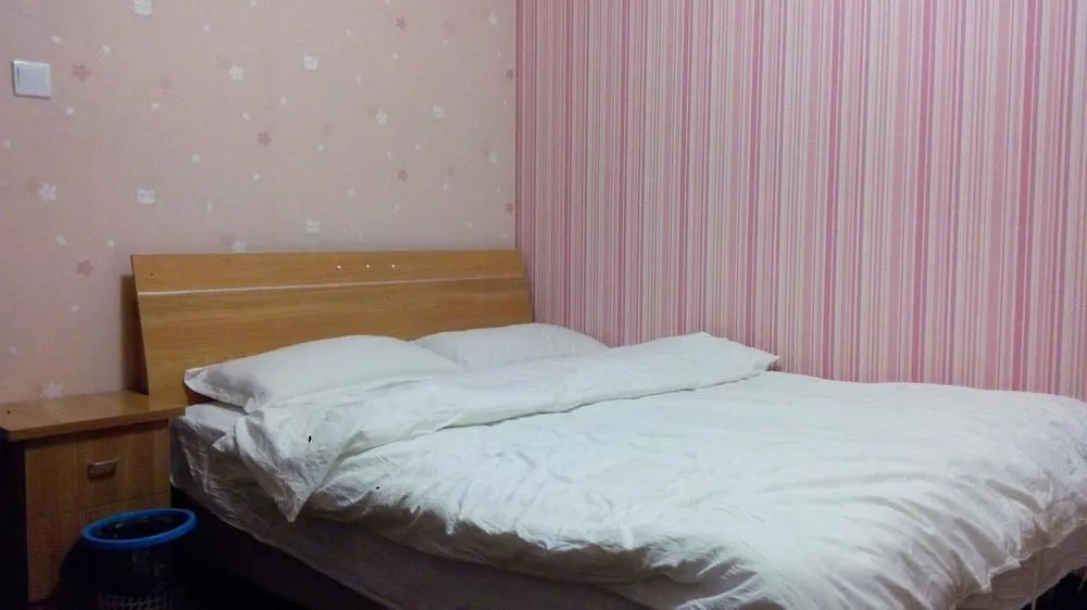 Nanjing Tiantian Apartment