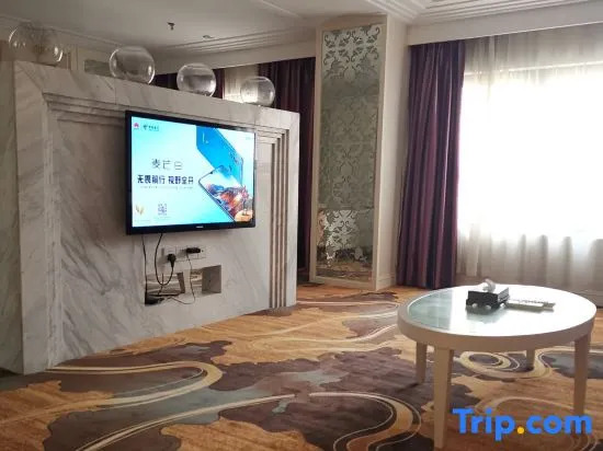 Xiangsheng Business Hotel