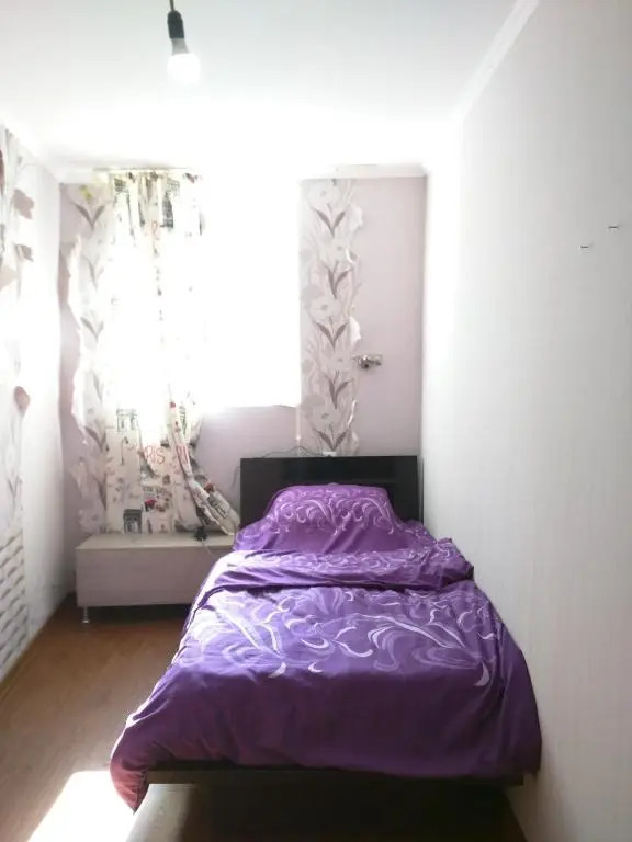 Your Hostel