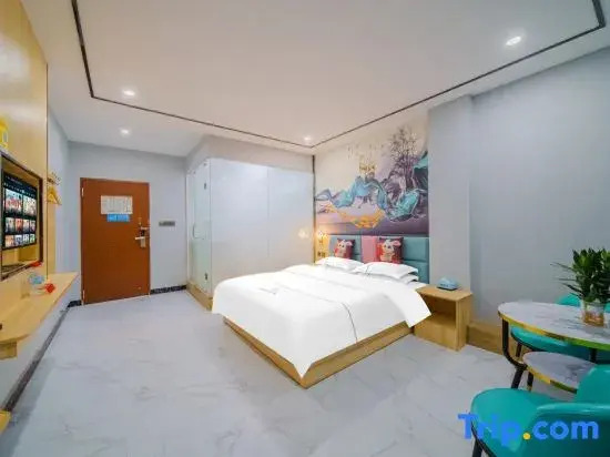jieyang lihao huanpeng meisu