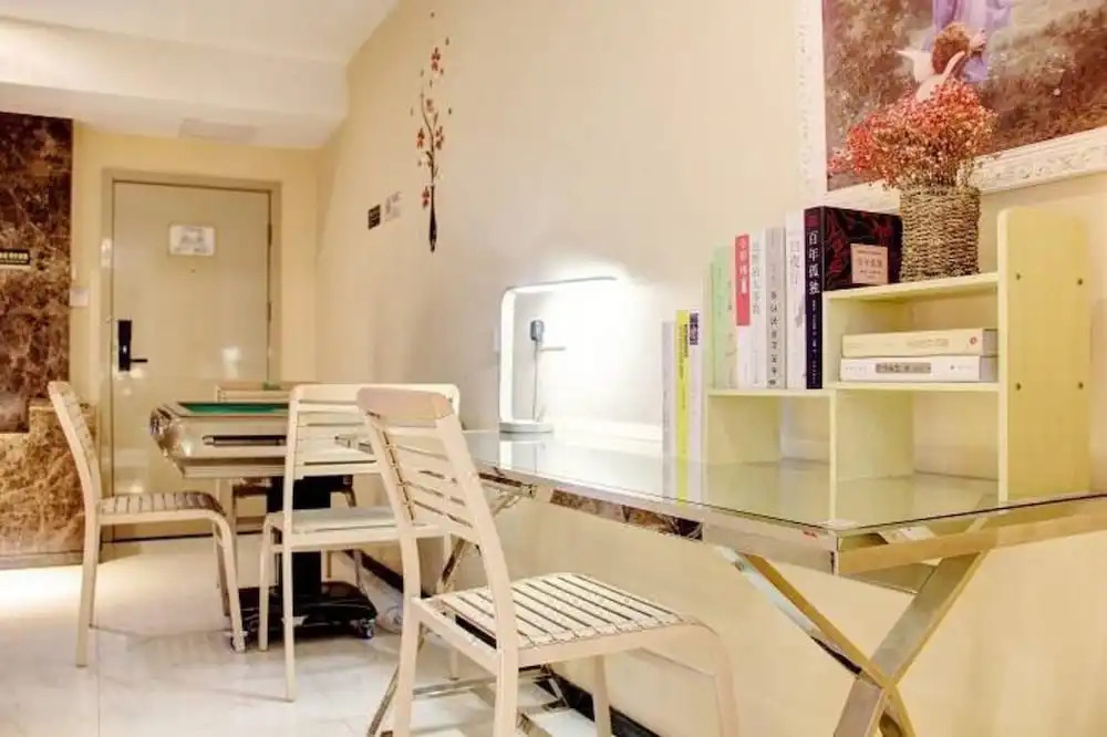 Guiyang Chengtian Boutique Hotel