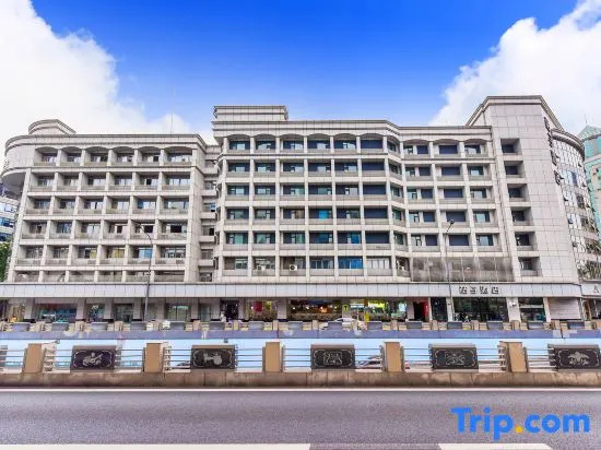 Orange Hotel (Chengdu Tianfu Plaza Kuanzhaixiangzi Alleys)