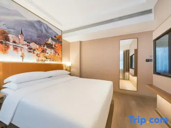 Vienna Hotel (Yiwu International Trade City & Global Digital Trade Center Branch)