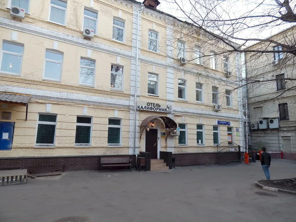 Отель Калифорния