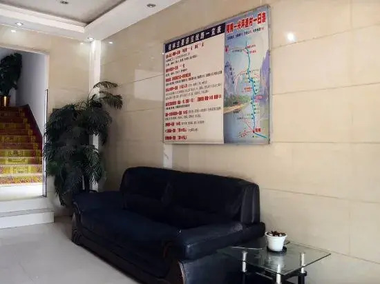 Guilin Guitai Business Hotel