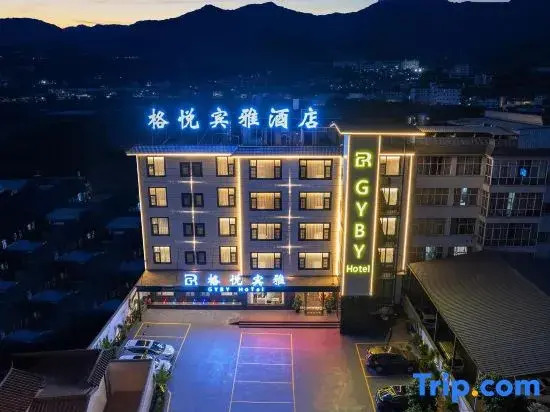 Jingdong Geyue Binya Hotel