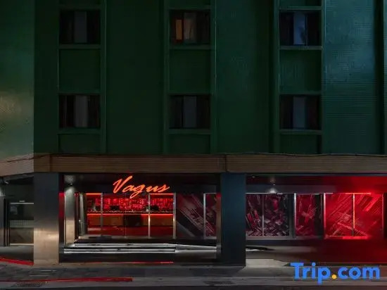 天津大酒店 Vagus Hotel