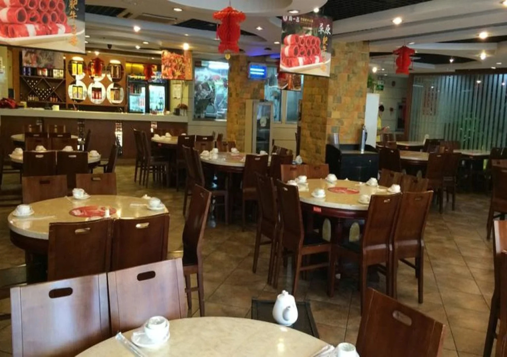 Lee Garden Inn