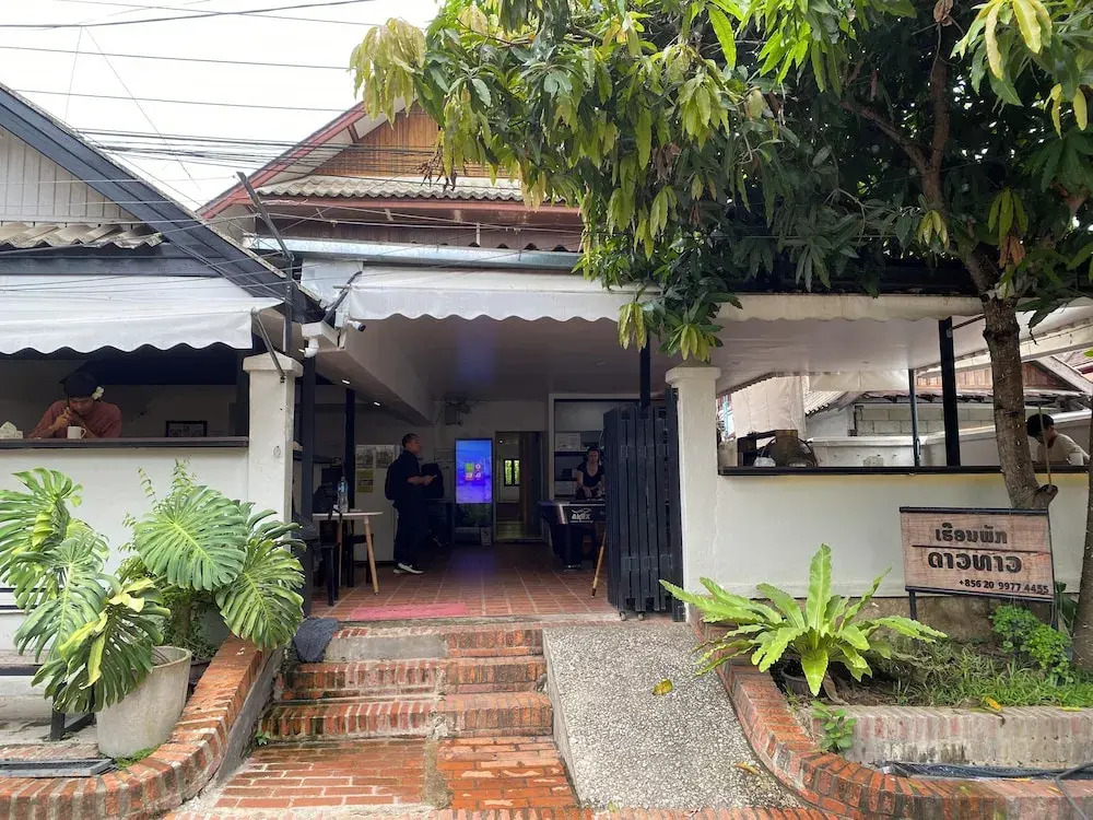 Downtown Hostel