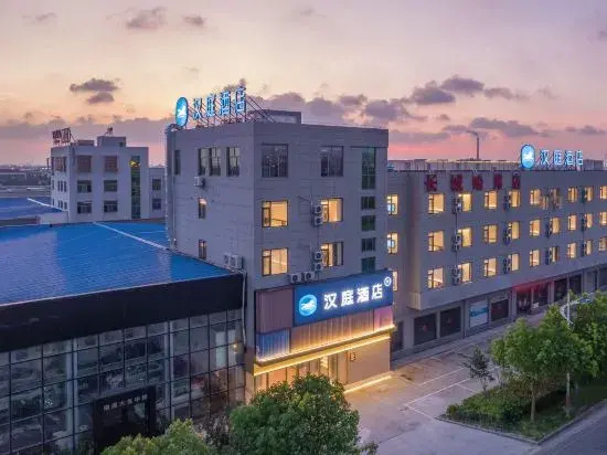 HanTing Hotel (Rudong Bus Station)