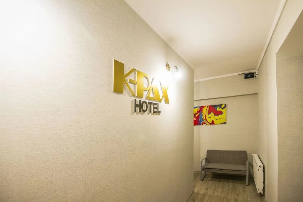 K-Pax Hotel