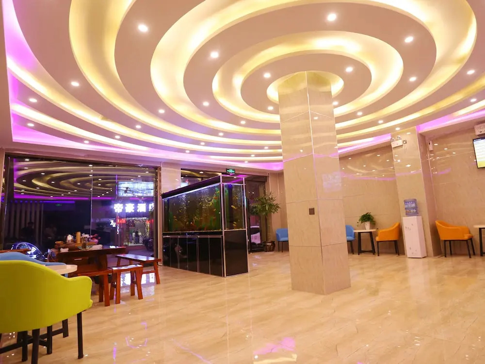 Mengda Holiday Hotel