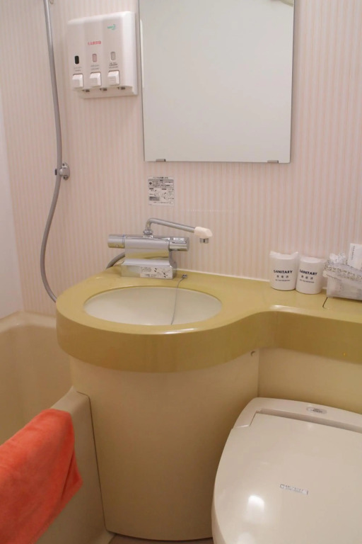 Business Hotel Raicho