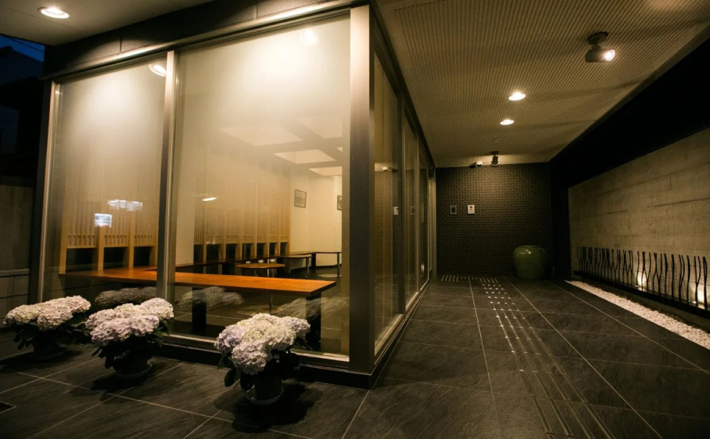 Kyoto Kamanza Hotel