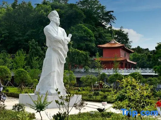 Kyriad Marvelous Hotel (Xiushui Huanle Hai'an Plaza)