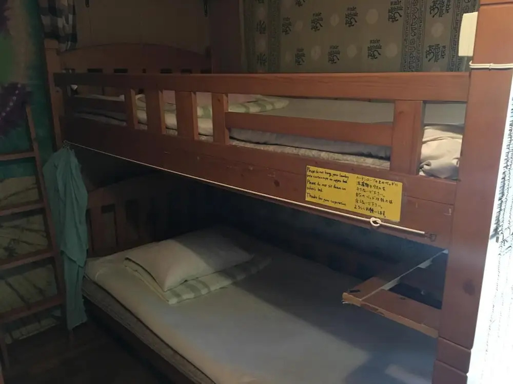 Okinawa Motobu Guest House
