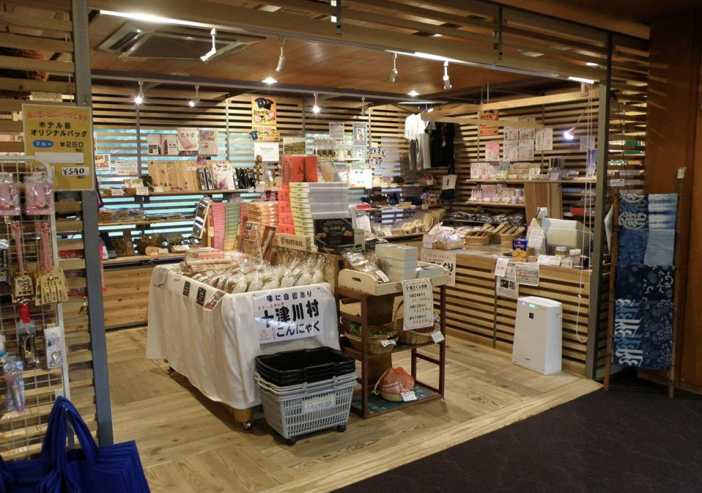 Totsukawa Onsen Hotel Subaru